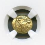 リディア王国 アリアッテス～クロイソス 1/3スターテル金貨 610-546BC NGC AU