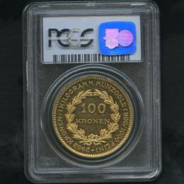 オーストリア 100クローネ金貨 1924年 P/L EF+ PCGS MS62