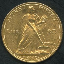 イタリア王国 20リレ金貨 1912年 ヴィットリオ・エマニュエーレ3世 EF　