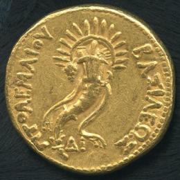 古代ギリシャ エジプト プトレマイオス王朝 オクトドラクマ金貨  プトレマイオス4世 EF
