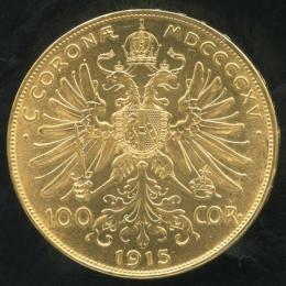 オーストリア 100コロナ金貨 1915年 フランツ・ヨーゼフ1世 リストライク UNC