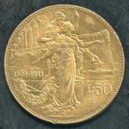 イタリア王国 50リレ金貨 1911年 ヴィットリオ・エマニュエーレ3世 王国50周年記念