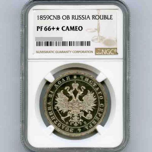 神聖コイン共和国 / ロシア 1ルーブル贈呈用銀貨 1859年 ...